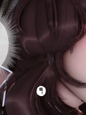 [衣一] 秘密 番外 2_0307