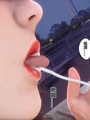 [衣一] 秘密 番外 2_0337