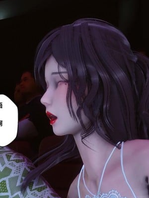 [衣一] 秘密 番外 2_0370