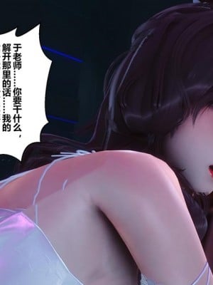 [衣一] 秘密 番外 2_0401