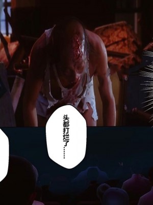 [衣一] 秘密 番外 2_0425