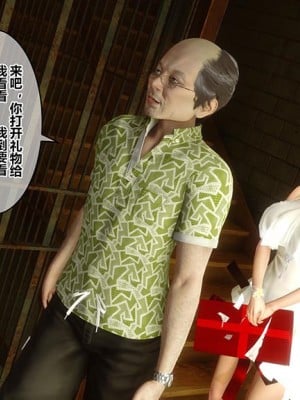 [衣一] 秘密 番外 2_0463