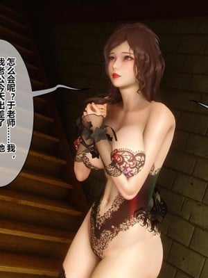 [衣一] 秘密 番外 2_0472