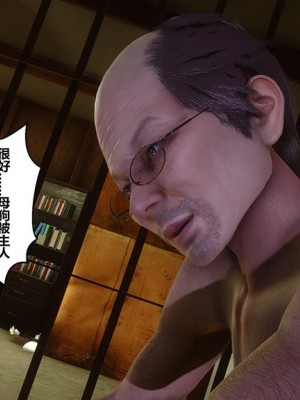 [衣一] 秘密 番外 2_0502