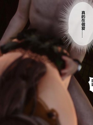 [衣一] 秘密 番外 2_0536