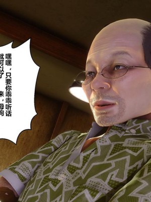 [衣一] 秘密 番外 3_0064