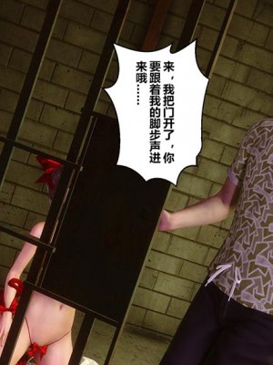 [衣一] 秘密 番外 3_0069