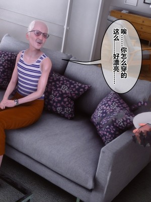[衣一] 秘密 番外 3_0418