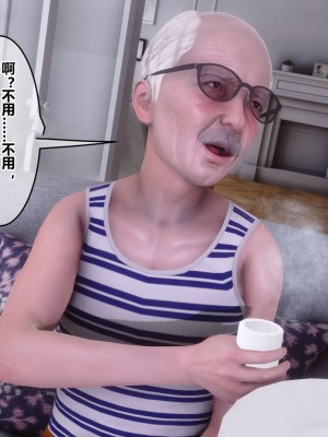 [衣一] 秘密 番外 3_0423