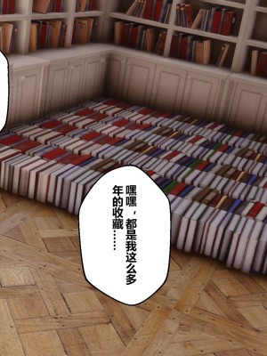 [衣一] 秘密 番外 3_0430