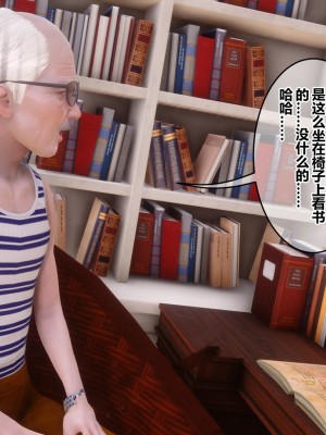 [衣一] 秘密 番外 3_0433