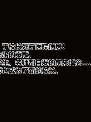 [衣一] 秘密 番外 3_0574