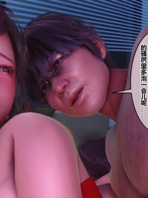 [衣一] 秘密 番外 3_0601