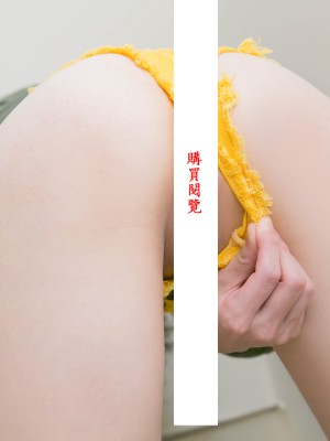 [JVID] Rika - Tail line (P)_Rika - Tail line (21)