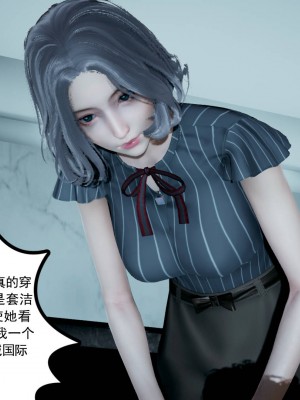 妻心如刀 1-4_114