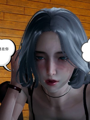 妻心如刀 5-7_206