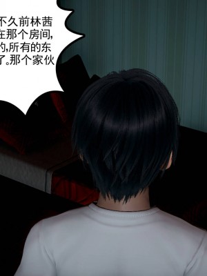 妻心如刀 5-7_223