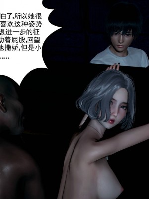 妻心如刀 5-7_310