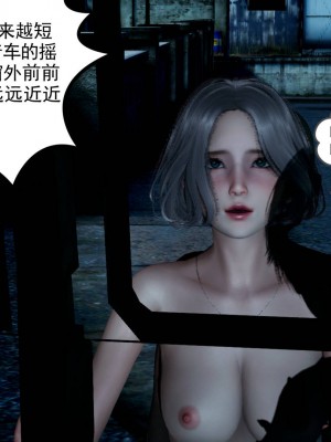 妻心如刀 5-7_327