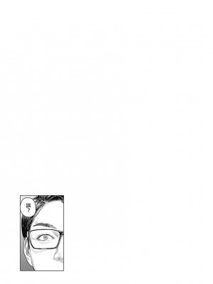 [稲田豊史 & 雨群] ぼくたちの離婚 第1卷 [沒有漢化] [DL版]_194