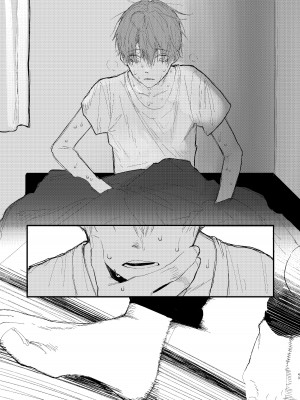 [HR (本領はなる)] 新にたものどおし1 兄妹の正しい過ごし方。[白杨汉化组] [DL版]_38