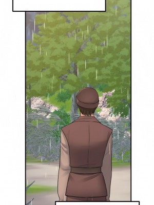 抖M女僕 48-49話_49_19