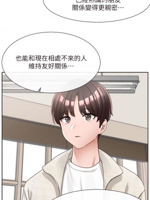 社團學姊 100-101話_100_31