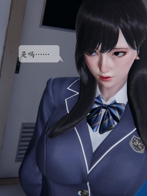 [紳士皇帝劉子業] 借金母女 1-6_0042