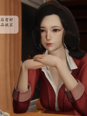 [紳士皇帝劉子業] 借金母女 1-6_0184