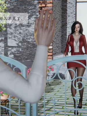 [紳士皇帝劉子業] 借金母女 1-6_0195