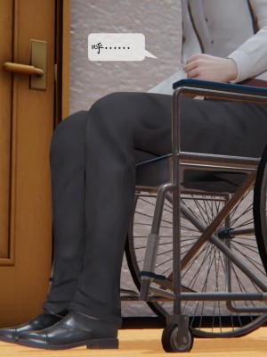 [紳士皇帝劉子業] 借金母女 1-6_0209