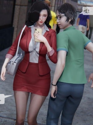[紳士皇帝劉子業] 借金母女 1-6_0241