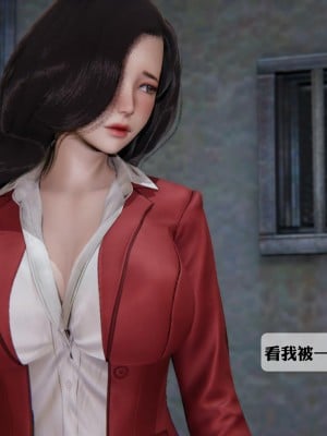 [紳士皇帝劉子業] 借金母女 1-6_0255
