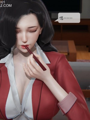 [紳士皇帝劉子業] 借金母女 1-6_0277