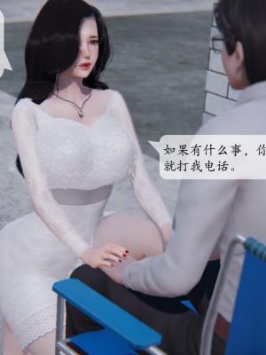 [紳士皇帝劉子業] 借金母女 1-6_0305