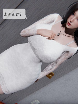 [紳士皇帝劉子業] 借金母女 1-6_0309