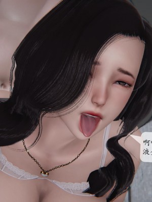 [紳士皇帝劉子業] 借金母女 1-6_0371
