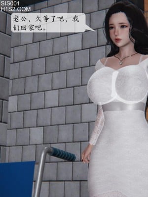 [紳士皇帝劉子業] 借金母女 1-6_0386