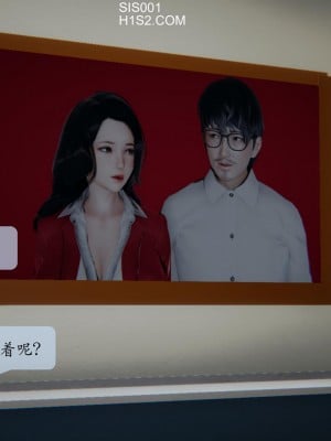 [紳士皇帝劉子業] 借金母女 1-6_0391