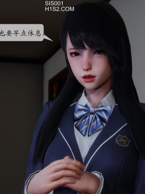[紳士皇帝劉子業] 借金母女 1-6_0480