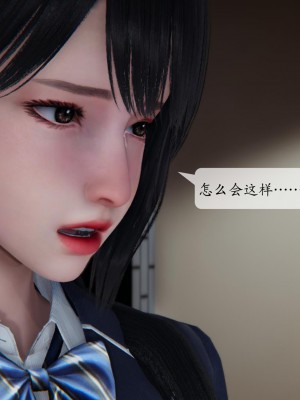 [紳士皇帝劉子業] 借金母女 1-6_0613