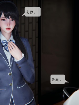 [紳士皇帝劉子業] 借金母女 1-6_0619