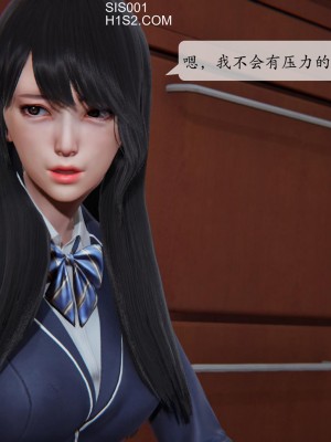 [紳士皇帝劉子業] 借金母女 1-6_0633