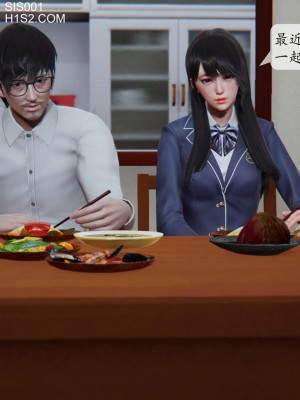 [紳士皇帝劉子業] 借金母女 1-6_0634