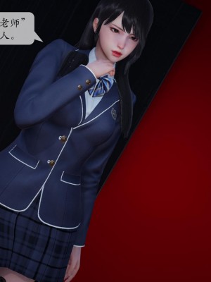 [紳士皇帝劉子業] 借金母女 1-6_0664