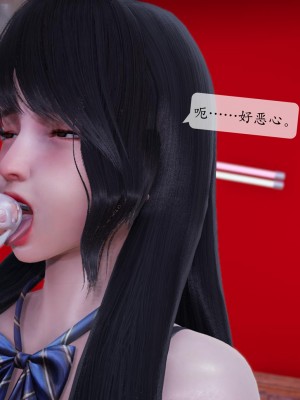 [紳士皇帝劉子業] 借金母女 1-6_0710
