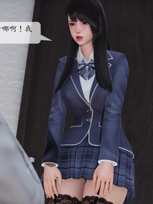 [紳士皇帝劉子業] 借金母女 1-6_0729