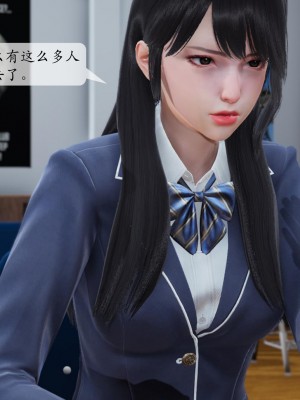 [紳士皇帝劉子業] 借金母女 1-6_0732