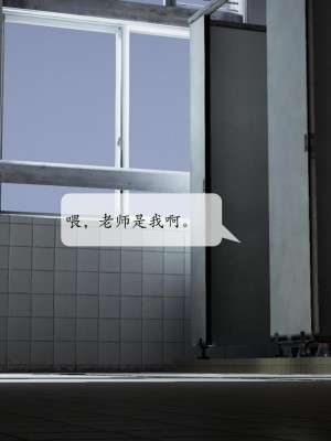 [紳士皇帝劉子業] 借金母女 1-6_0736