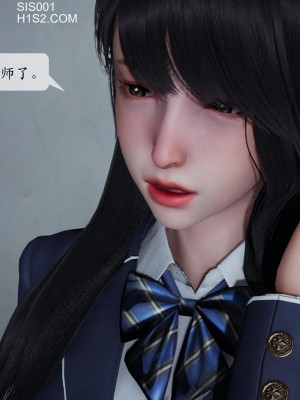 [紳士皇帝劉子業] 借金母女 1-6_0744